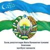 Telegram kanalining logotibi kengashyanginamangan — Yangi Namangan tumani Kengashi Deputatlari
