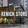 Логотип телеграм -каналу kenichstore — ОПТ/РОЗДРІБ KENICH