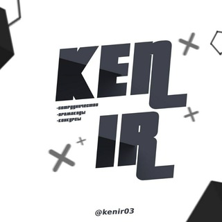 Логотип телеграм канала @kenir03 — KENIR | GAMBLING