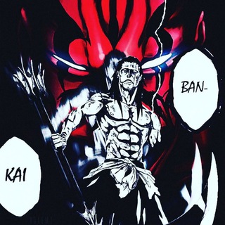 Logo of telegram channel kenpachi_zaraki — kenpachi Zaraki
