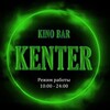 Логотип телеграм канала @kenterbk — 𝕂𝔼ℕ𝕋𝔼ℝ 𝔹𝔸ℝ
