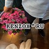 Логотип телеграм канала @kenzoxru — Kenzox|ru