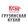 Логотип телеграм канала @kepirest — kepirest