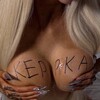 Логотип телеграм канала @keppkatg — Keppka Суета