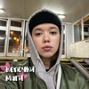 Логотип телеграм канала @keppsmaggq — 🎀кепочки маги🎀