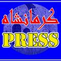 Logo saluran telegram kepress — کرمانشاه PRESS