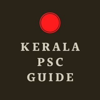 Logo saluran telegram kerala_psc_pyq — Kerala PSC Previous Questions