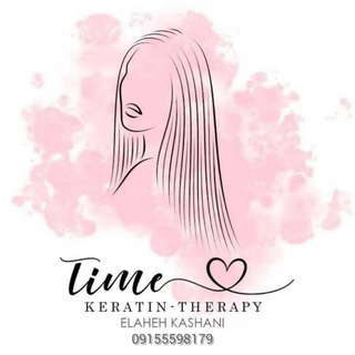 لوگوی کانال تلگرام keratin_time_clinic — Keratin Time Clinic (Elaheh Kashani)