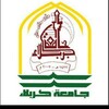 لوگوی کانال تلگرام kerbelafreha2023 — جامعة كربلاء 2024