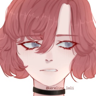 Логотип телеграм канала @kerelineloli — Рисование | Art | Гача помощь
