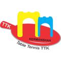 Logo saluran telegram kermanshah_tabletennis — Kermanshah Table Tennis