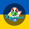 Логотип телеграм канала @kermanych_ua — Керманич | ТЕСТИ ПДР