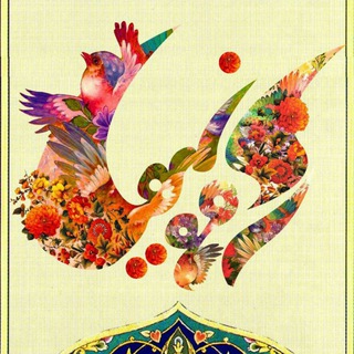 لوگوی کانال تلگرام kermooniha — ڪــرمــونــے ها | Kerman