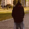 Логотип телеграм канала @kerospapiros — матюха мишкл