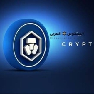 Logo of telegram channel kerrmb — crypto profit💯💯