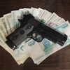 Логотип телеграм канала @kerrynscm — Отзывы @kerrybros