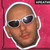 Логотип телеграм канала @kersanow — КАЧАЕТ BOOK 🖲️