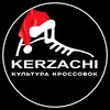 Логотип телеграм канала @kerzachi_store — KERZACHI - КУЛЬТУРА КРОССОВОК