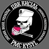 Логотип телеграм -каналу keseliks — 𓃟Генштаб ПВК "Кисіль"𓃟#укртґ