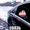 Логотип телеграм канала @keshanchikys — #кешанчикус