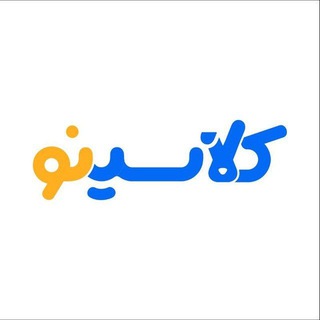 لوگوی کانال تلگرام keshvar_classino — کشور کلاسینو