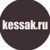 Логотип телеграм канала @kessak_gift — Мужские подарки KESSAK