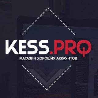 Логотип телеграм канала @kessdeer — Kess обновления