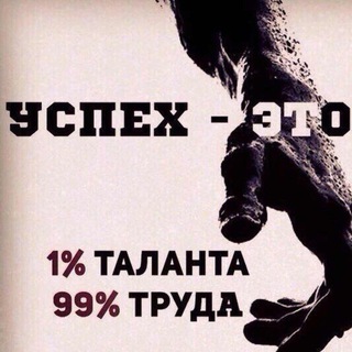 Логотип телеграм канала @kesual_stil — МУЖСКАЯ ОДЕЖДА
