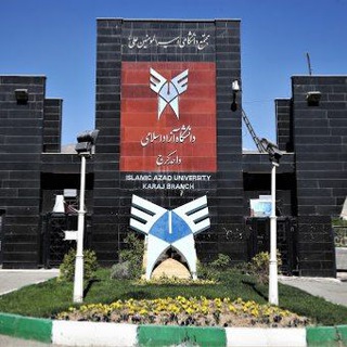 لوگوی کانال تلگرام ketab_daneshgah_kiau — 🎓 کتاب دانشجو🎓