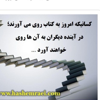 Logo saluran telegram ketab_emam_shafee — کتاب فروشی امام شافعی