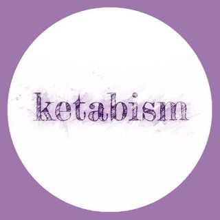 Logo saluran telegram ketab_iism — کتابیسم