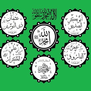 لوگوی کانال تلگرام ketaberfani — کتاب عرفانی