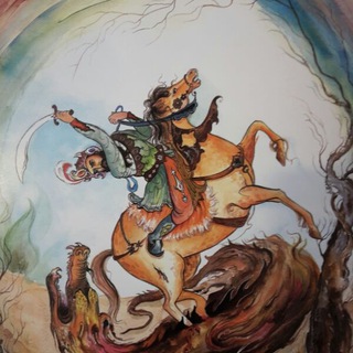 لوگوی کانال تلگرام ketabghadimi — کتابخانه قدیمی