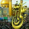 لوگوی کانال تلگرام ketabkhaneolumegaribe — ,*کتابخانه شخصی علوم غریبه*,