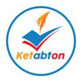 Logo saluran telegram ketabton — ⊄ـــ کــتــابــتــونـ ـــ⊅