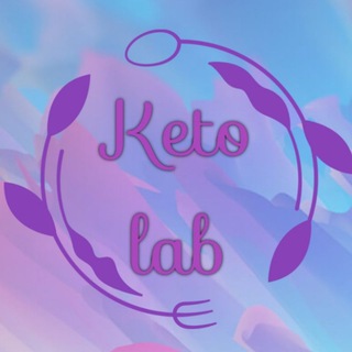Telegram channel Keto Lab💜 logo