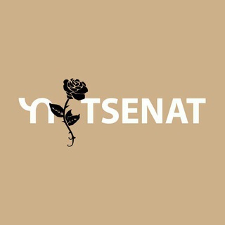 Logo of telegram channel ketsenatmagazine — ከTsenat Magazine