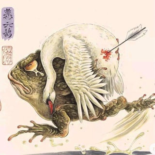 电报频道的标志 ketsj123 — KT数据（一手三网数据）