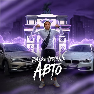 Логотип телеграм канала @ketsmanov_auto — ketsmanov_auto