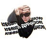 Логотип телеграм канала @kevinhell_tt — Кевин дурачок