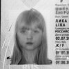 Логотип телеграм канала @kevsaeva — kevsaeva