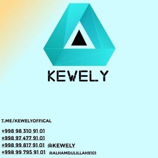 Логотип телеграм канала @kewelyoffical — MAGAZIN KEWELY.UZ