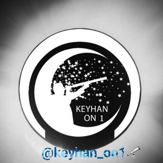 لوگوی کانال تلگرام keyhan_on1 — 🔭علم نجوم طبیعت🔭🕊