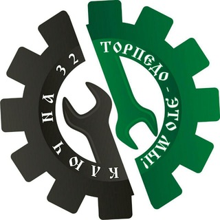 Логотип телеграм канала @keyon32 — Ключ на 32