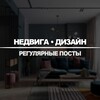 Логотип телеграм канала @keyskrd — КЛЮЧИ (Краснодар)