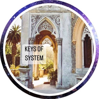Логотип телеграм канала @keysofsystem — Keysofsystem