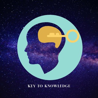 Логотип телеграм канала @keytoknowledge — Ключ к познаниям