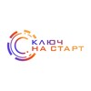 Telegram channel Ключ на старт logo