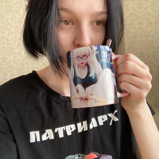 Логотип телеграм канала @kezumie — Кезумный канал