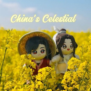 Логотип телеграм канала @kf_china — 𐌿᧐днᥱδᥱᥴнᥲя 𐌺ᥙᴛᥲя||𝓒𝓱𝓲𝓷𝓪 '𝓼 𝓒𝓮𝓵𝓮𝓼𝓽𝓲𝓪𝓵